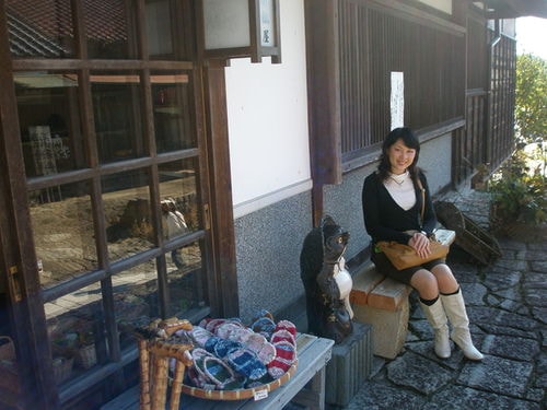 日本馬籠一日遊（2008.11.1）