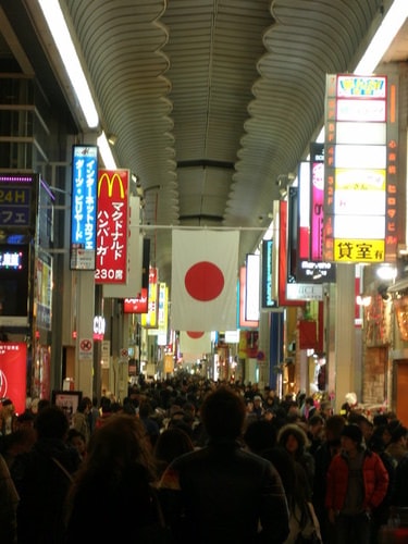 大阪、神戶跨年夜—大阪道頓堀（2008.12.30）