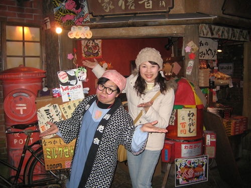 大阪、神戶跨年夜—大阪道頓堀（2008.12.30）
