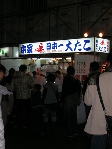 大阪、神戶跨年夜—大阪道頓堀（2008.12.30）