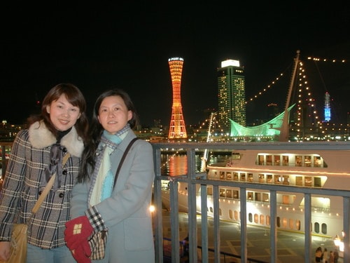 大阪、神戶跨年夜—神戶異人館、港口夜景（2008.12.31）