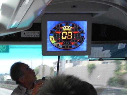 10月的獎學活動=趕場的中秋節（2009.10.3）