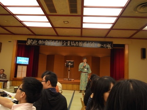 日本留學生活訓練營（2009.11.12-13）