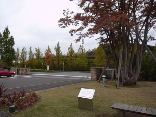 日本留學生活訓練營（2009.11.12-13）