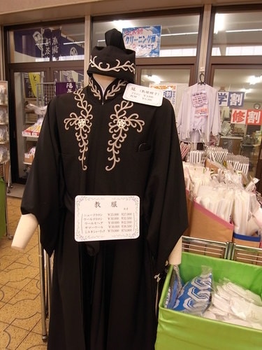 舊地重遊日本天理市(2009.12.1)