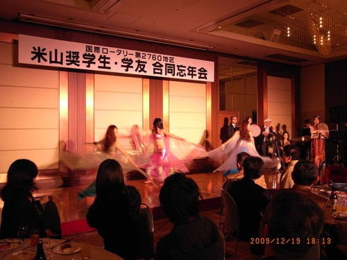 插播: 獎學活動的忘年會(2009.12.19)