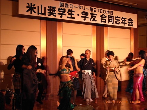 插播: 獎學活動的忘年會(2009.12.19)