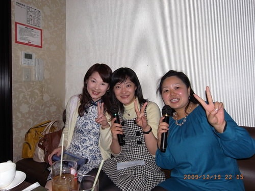 插播: 獎學活動的忘年會(2009.12.19)