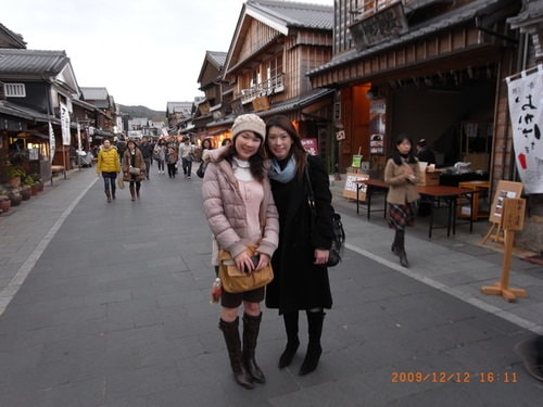 伊勢鳥羽二日遊(2009.12.12-13)