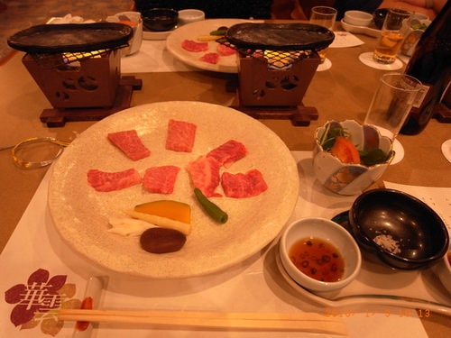 小小同學會之再訪高山 (2010.1.3)