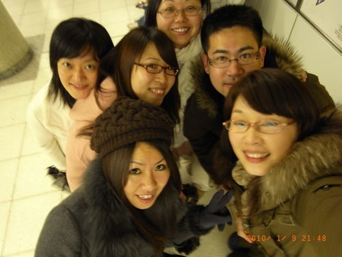 回台前充實＆頹廢的留學生活-1 （2010.1.9 新年會）