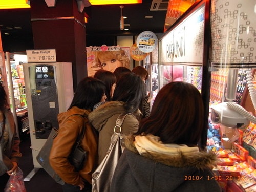 回台前充實＆頹廢的留學生活-3（2010.1.31 宿舍辦的送別會＆保齡球＆唱歌）