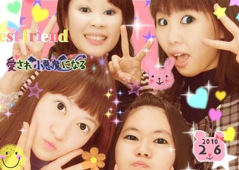 慶生趴＆歡送趴（2010.2.6）