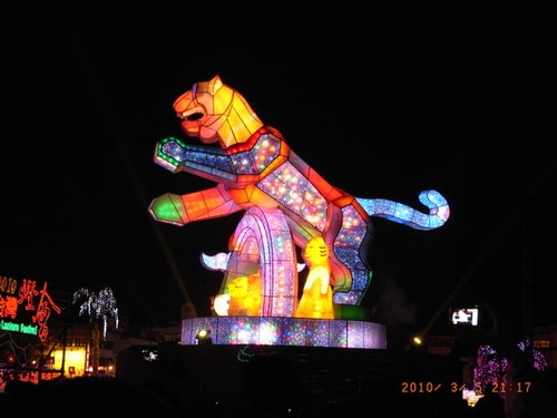 台灣燈會（2010.3.5）