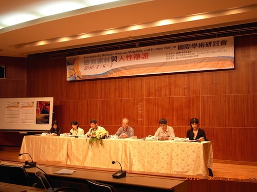 與老師漫步在台南街頭（2010.3.7）