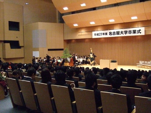 「不可能任務part2之畢業典禮篇」（2010.3.25）