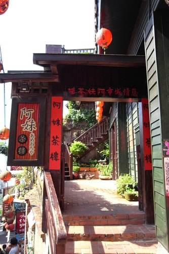 假借名目的吃喝玩樂（2010.7.30-8.2）