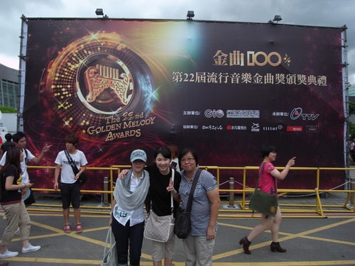 南征北討之旅（2011.6.18-20）