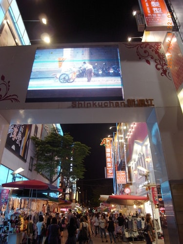 雙十國慶之六合夜市、新崛江、義大世界（2011.10.9-10）