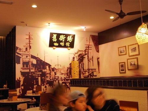 溫暖的馬來西亞行-1（2011.1.15-19）