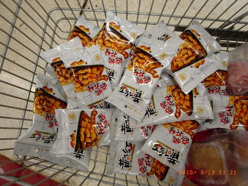 有點累的北京天津行-第二天（2011.8.19）