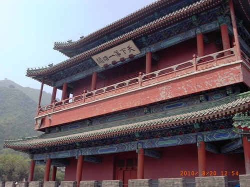 有點累的北京天津行-第三天-爬長城（2011.8.20）