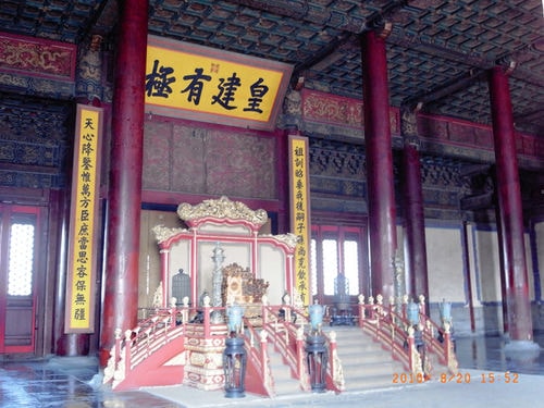有點累的北京天津行-第三天-故宮、北京烤鴨（2011.8.20）