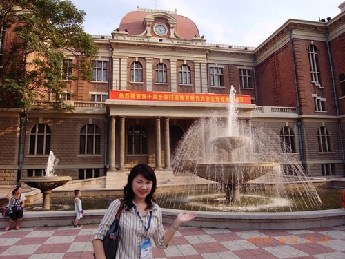 有點累的北京天津行-第四天-研討會發表、五大道名人館、天津市夜景（2011.8.21）