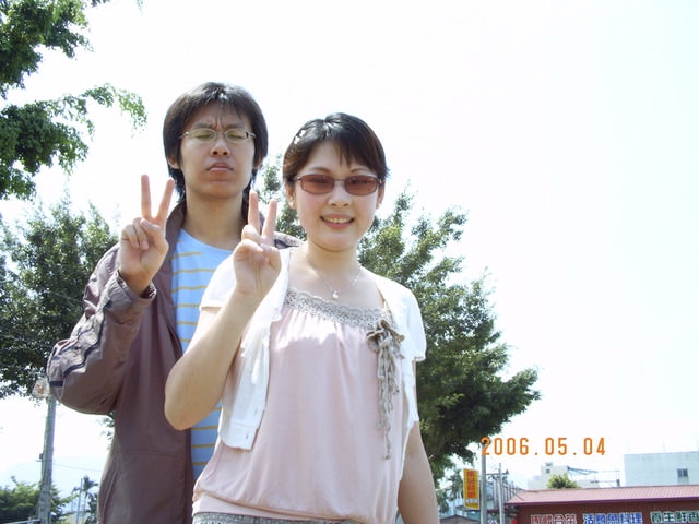 2006.5.5~6 A班南投班遊:明新書院鬧鬼篇-3