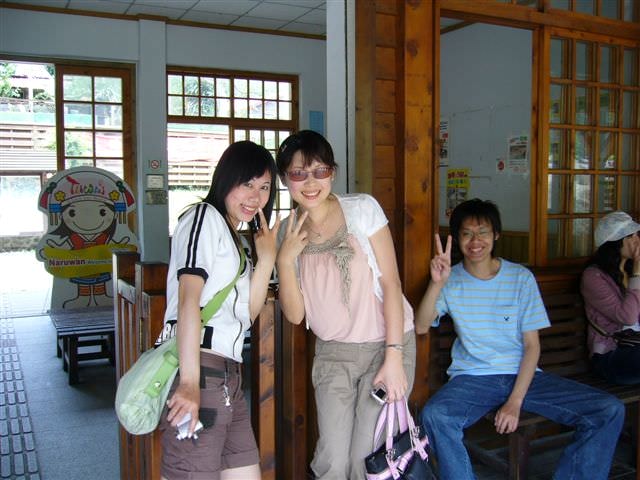 2006.5.5~6 A班南投班遊:還要再拍喔？