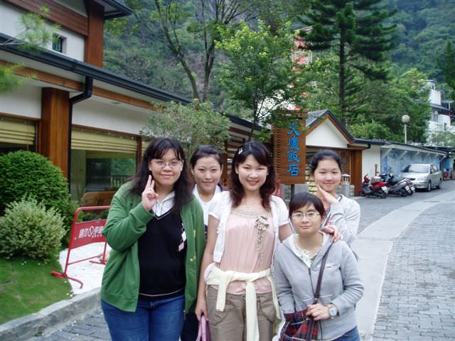 2006.5.5~6 A班南投班遊:天廬飯店前合影-1