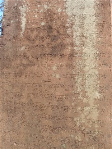 2006年冬 世界遺產吳哥窟:1139849247.jpg