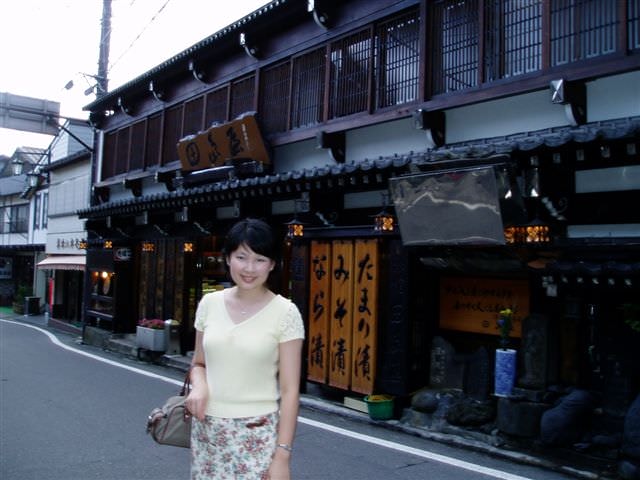 2004年夏 日本行:草津溫泉街道