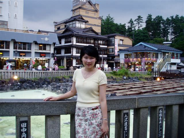 2004年夏 日本行:草津溫泉源頭