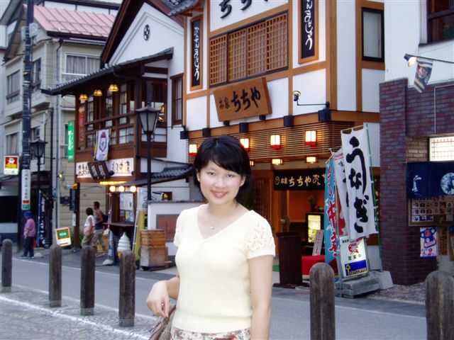 2004年夏 日本行:草津溫泉街景
