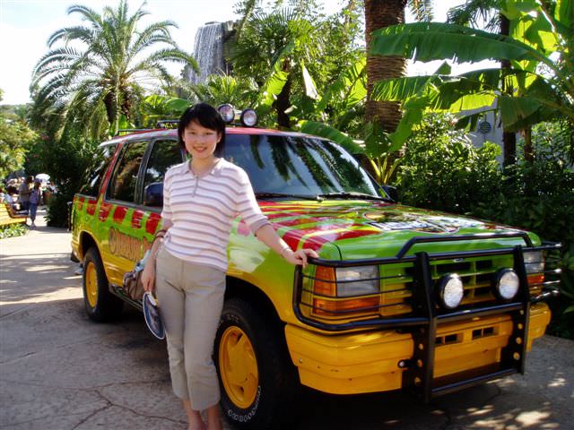 2004年夏 日本行:電影「侏羅紀公園」中的遊園車