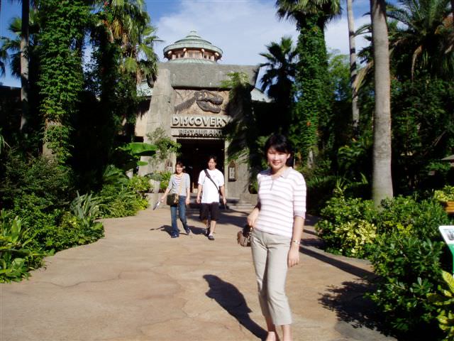 2004年夏 日本行:侏羅紀公園主題館的附屬餐廳