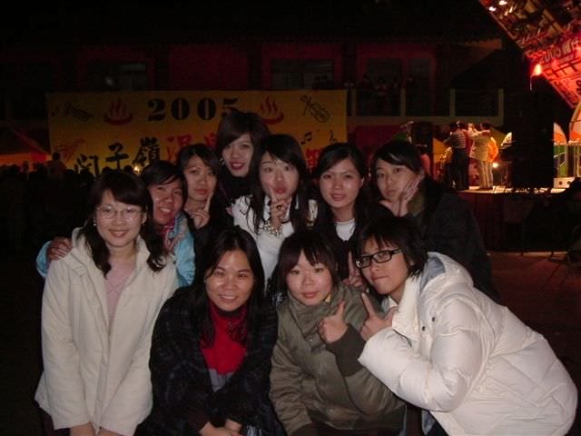 2005.12 日三A關子嶺班遊:夜市