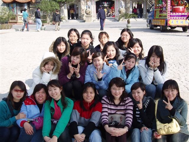 2005.12 日三A關子嶺班遊:碧雲寺前合影-4