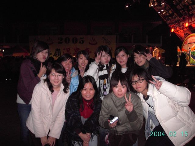 2005.12 日三A關子嶺班遊:夜市-2