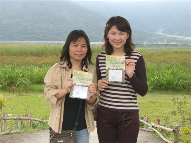 2006.1.16~18日3B花東三日遊:1163200239.jpg