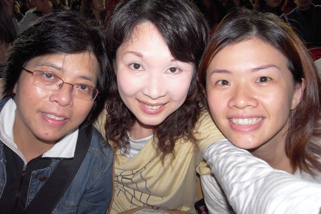 2006.1.16~18日3B花東三日遊:1163200253.jpg