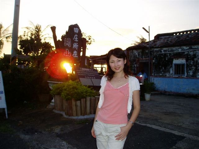 2006.8 夏日墾丁（舊相簿新敘述）:關山的夕陽1