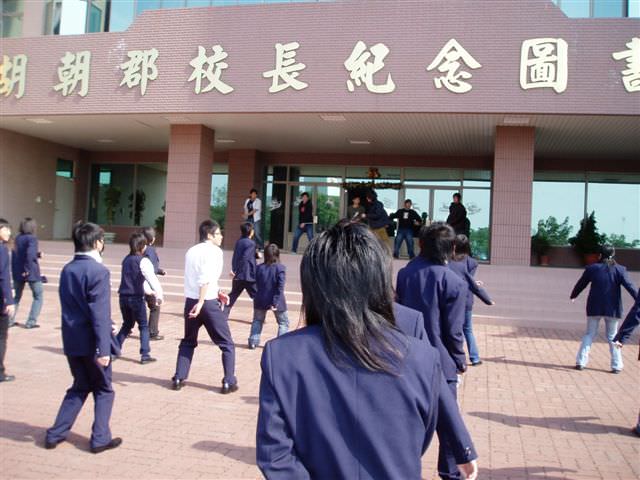 2007 陽明工商舞蹈教學:1801512070.jpg