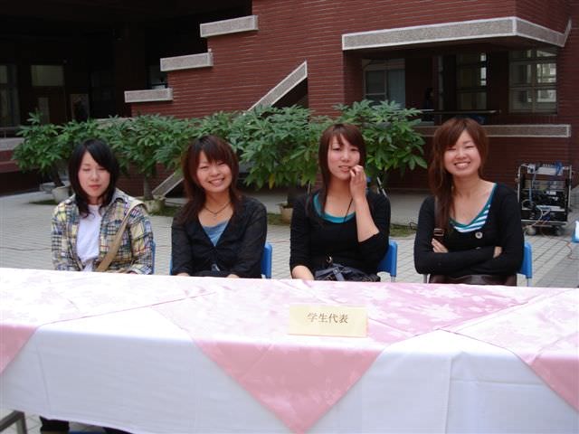 2006.11.16日本學生蒞校交流:四位來訪的日本學生