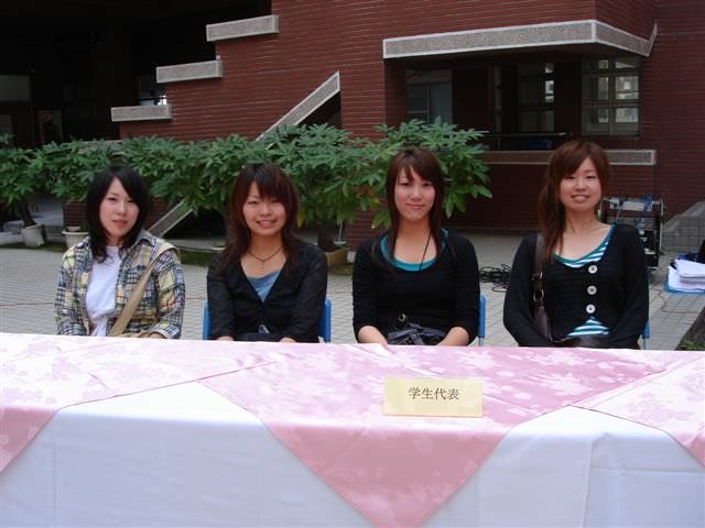 2006.11.16日本學生蒞校交流:日本學生代表