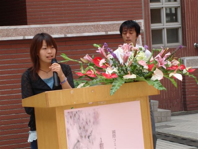 2006.11.16日本學生蒞校交流:ちょっと緊張しちゃうね。