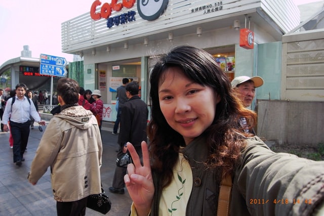 朝聖之旅-2 (2011.4.16-18）:就是丸子背後的那間店，是乖乖嬋在海外拓展的分店。