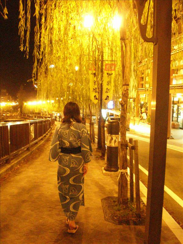 東瀛留學日記之戀戀溫泉(2008.9.23-24):穿著浴衣漫步溫泉街很愜意