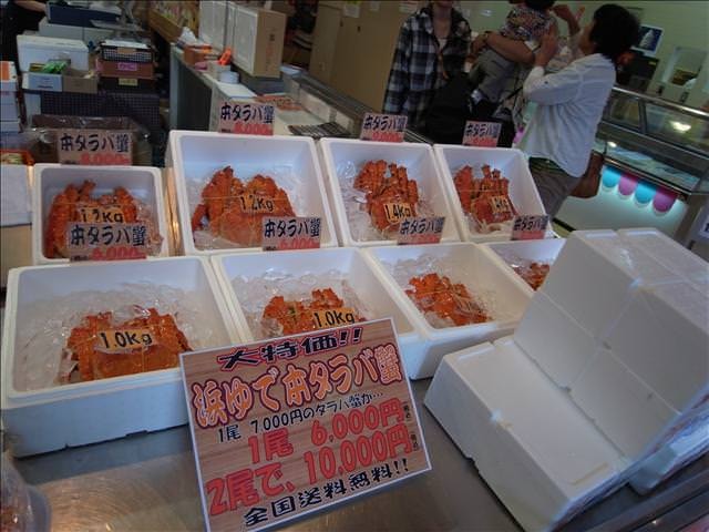 東瀛留學日記-夏日北海道（09.7.14-16）:北海道的名產帝王蟹。可惜這次的旅行，並沒有安排吃帝王蟹。